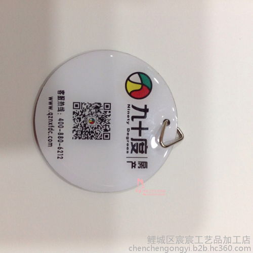 pvc高光鋁牌定做金屬標(biāo)高光凹凸鋁牌門(mén)業(yè)標(biāo)牌家具家居音響銘牌壓鑄古銅標(biāo)