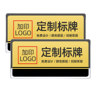 港迪豪制度牌城市家具和閃電客sdk576715247771城市家具