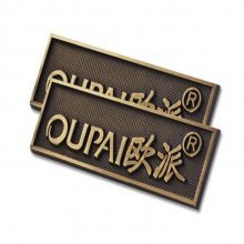 金屬標牌制作 專業定制金屬腐蝕樹*、園林懸掛樹木吊牌