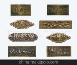 得銘牌供應商,價格,得銘牌批發市場 