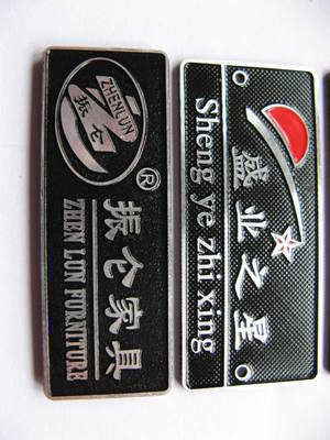 供應(yīng)深圳鎬光鋁牌、高光鋁牌、壓鑄鋁牌(鎬光鋁牌)--深圳市國鼎藝業(yè)標牌