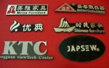 廣州市廣安標牌公司 - 產品相冊 - 中國建材第一網