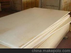 浙江壓克力板供應商,價格,浙江壓克力板批發市場 