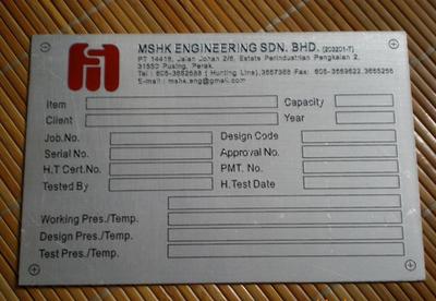 廠家專業訂制 各類鋁牌銘牌 機械標牌 家具銘牌 門業標牌!.
