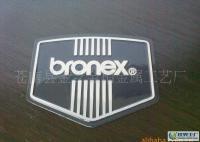 定制鋁質CD紋 沖壓 磨光 烤漆家具電器類標牌[供應]_標簽、標牌_世界工廠網中國產品信息庫