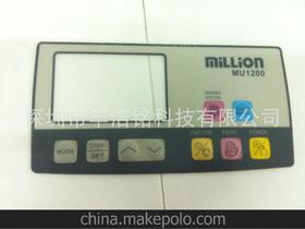 家具標(biāo)牌廠供應(yīng)商,價(jià)格,家具標(biāo)牌廠批發(fā)市場 