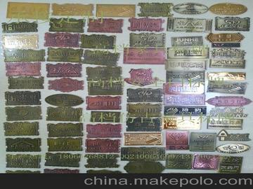 標(biāo)志家具供應(yīng)商,價(jià)格,標(biāo)志家具批發(fā)市場 