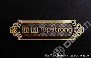 供應(yīng)批發(fā)家具鋁標(biāo)牌 打造品質(zhì)標(biāo)識(shí)，提升品牌價(jià)值