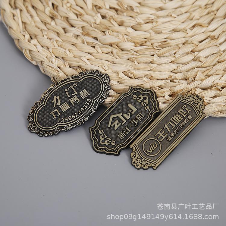 上海裴豐家具制造 匠心銘牌，品質象征