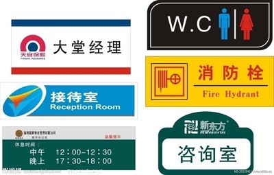 高端家具的靈魂標識 銘牌的藝術與選擇